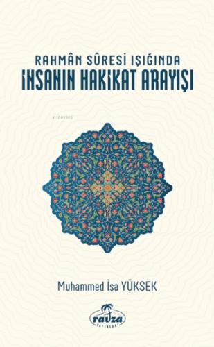 Rahmân Sûresi Işığında  İnsanın Hakikat Arayışı  Frontansicht 1