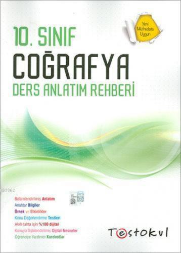 Test Okul Yayınları 10. Sınıf Coğrafya Ders Anlatım Rehberi Test Okul  Frontansicht 1