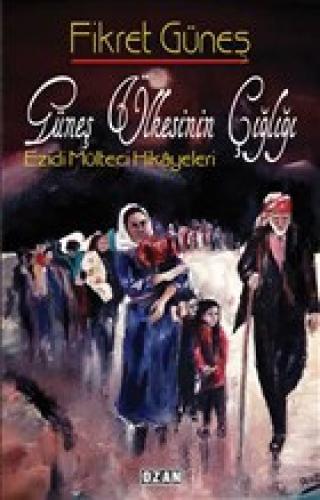 Güneş Ülkesinin Çığlığı  Frontansicht 1
