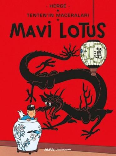 Tenten'in Maceraları 5 - Mavi Lotus  Frontansicht 1