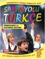 Samanyolu Türkçe Öğretmen ve Çalışma Kitabı  Frontansicht 1