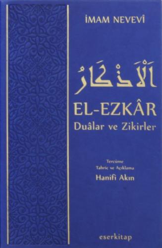 El-Ezkar Dualar ve Zikirler  Frontansicht 1