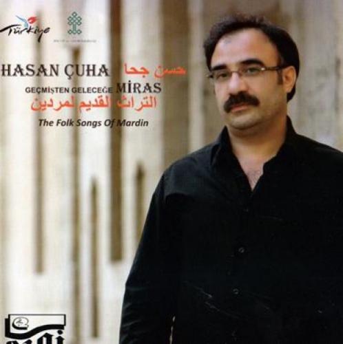 Miras  Frontansicht 1