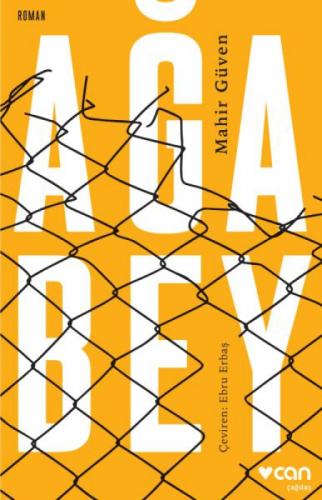 Aðabey  Frontansicht 1