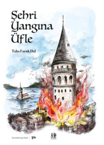 Şehri Yangına Üfle  Frontansicht 1