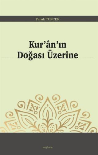 Kur'an'ın Doğası Üzerine  Frontansicht 1