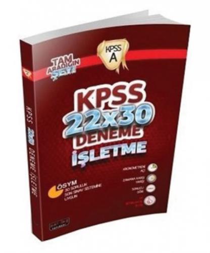 KPSS A Grubu İşletme 22x30 Deneme  Frontansicht 1