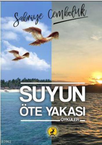 Suyun Öteki Yakası  Frontansicht 1