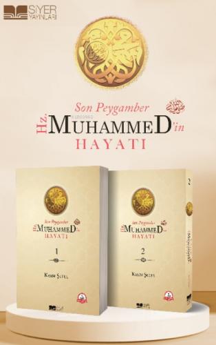 Son Peygamber Hz.Muhammed'in Hayatı 1-2 Cilt Takım  Frontansicht 1