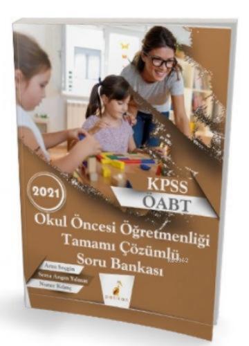 2021 Kpss ÖABT Okul Öncesi Öğretmenliği Tamamı Çözümlü Soru Bankası  Frontansicht 1