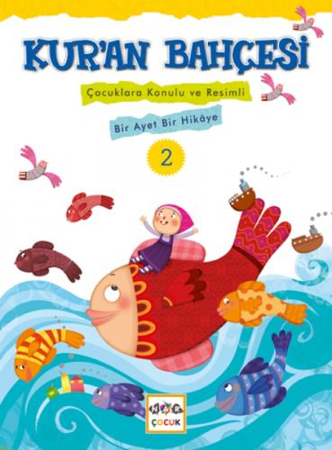 Kur'an Bahçesi 2  Frontansicht 1