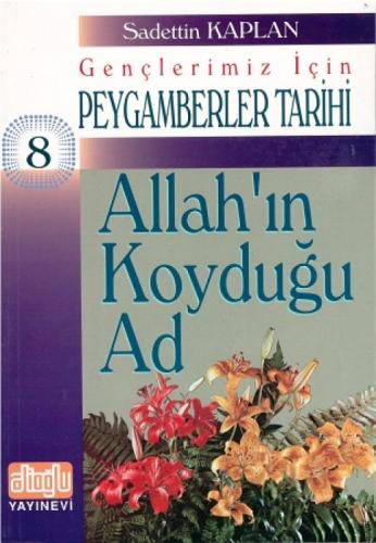 Allah'ın Koyduðu Ad  Frontansicht 1