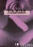 Lirikler  Frontansicht 1