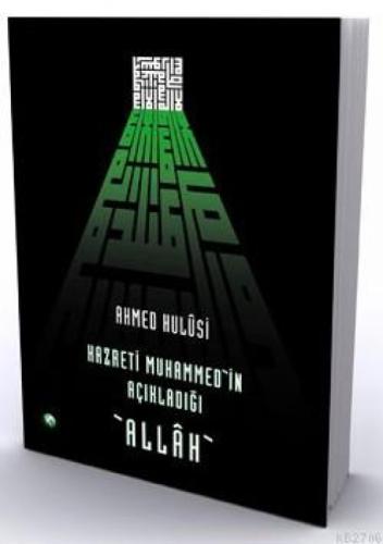 Hz. Muhammed'in Açıkladığı Allah  Frontansicht 1