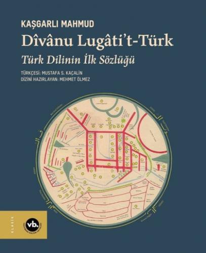 Divanu Lugati't-Türk: Türk Dilinin İlk Sözlüðü (Ciltli)  Frontansicht 1