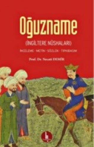 Oğuzname  Frontansicht 1