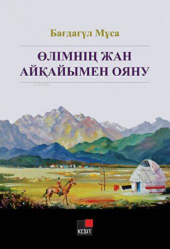 Ölimnin Jan Ayqayımen Oyanuv  Frontansicht 1