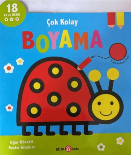 Çok Kolay Boyama - Uğur Böcekli Resim Kitabım  Frontansicht 1