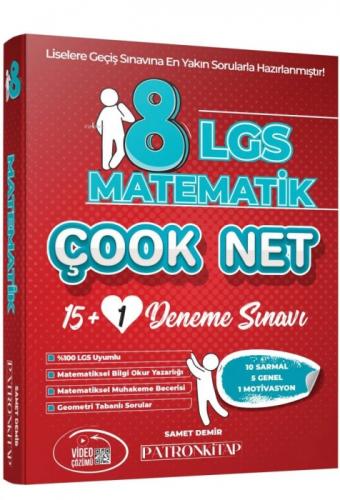 8. Sınıf LGS Çook Net Matematik 16'lı Sarmal Deneme Sınavı  Frontansicht 1