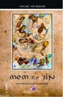 Mem İle Zin  Frontansicht 1