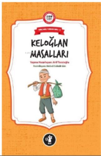 Karagöz İle Hacivat  Frontansicht 1
