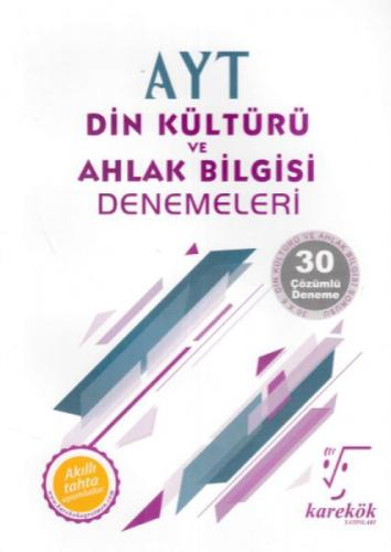 AYT Din Kültürü ve Ahlak Bilgisi Denemeleri - 30 Çözümlü Deneme  Frontansicht 1