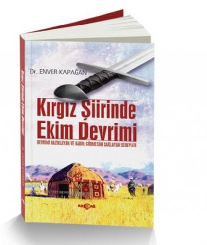 Kırgız Şiirinde Ekim Devrimi  Frontansicht 1