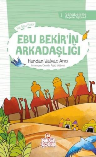 Ebu Bekir'in Arkadaşlığı  Frontansicht 1