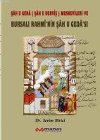 Şâh u Gedâ Mesnevileri ve| Bursalı  Frontansicht 1