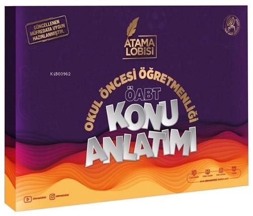 Atama Lobisi ÖABT Okul Öncesi Öğretmenliği Konu Anlatımı Atama Lobisi Yayınları  Frontansicht 1