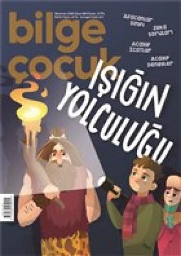 Bilge Çocuk Dergisi Sayı: 58 Haziran 2021  Frontansicht 1