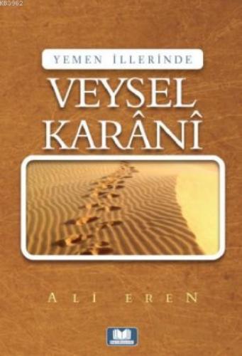 Yemen İllerinde Veysel Karani  Frontansicht 1
