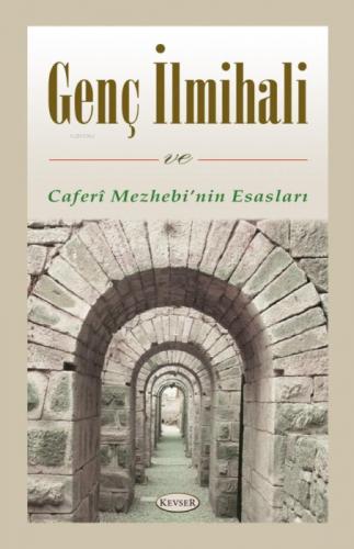 Genç İlmihali ve Caferî Mezhebi'nin Esasları  Frontansicht 1