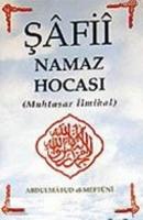 Şafii Namaz Hocası  Frontansicht 1