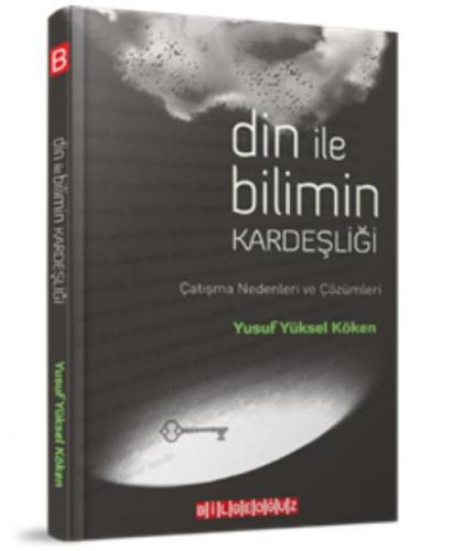 Din ile Bilimin Kardeşliği  Frontansicht 1