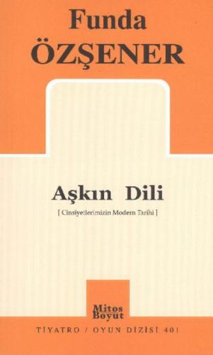 Aşkın Dili  Frontansicht 1