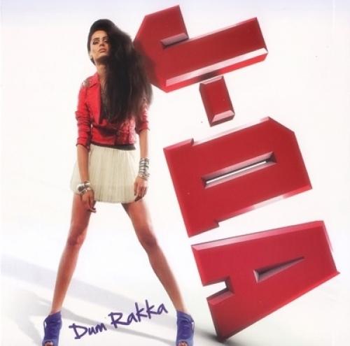 Dum Rakka  Frontansicht 1