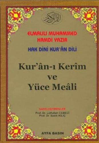 Kur'an-ı Kerim Meâli (Kod 028, Orta Boy)  Frontansicht 1