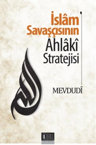 İslam Savaşçısının Ahlaki Stratejisi  Frontansicht 1