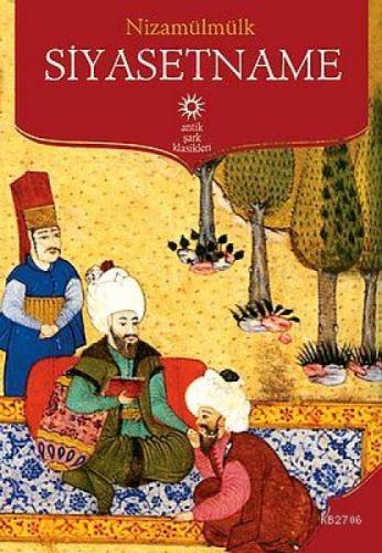 Siyasetname  Frontansicht 1