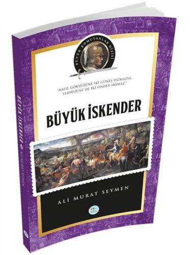 Büyük İskender  Frontansicht 1