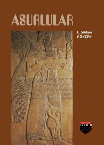 Asurlular  Frontansicht 1