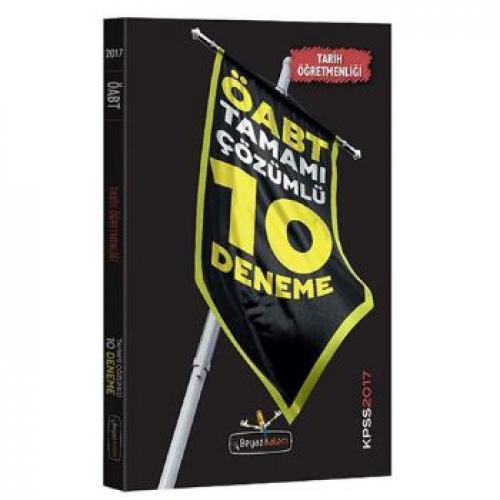 KPSS ÖABT Tarih Öğretmenliği Tamamı  Frontansicht 1