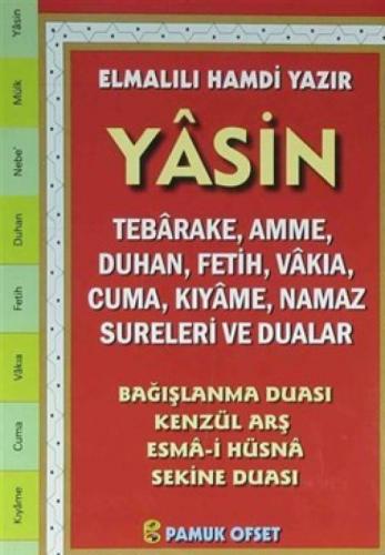 41 Sırlı Sureler Yasin (Kod: 213)  Frontansicht 1