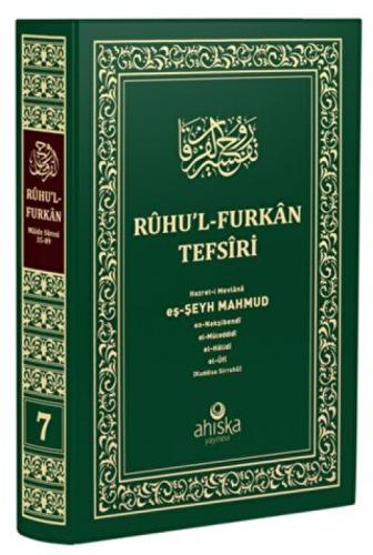 Ruhul Furkan Tefsiri 7. Cilt (Orta Boy, Ciltli)  Frontansicht 1
