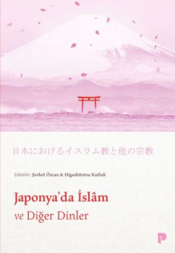 Japonya`da İslam ve Diğer Dinler  Frontansicht 1