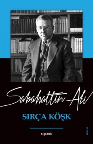Sırça Köşk  Frontansicht 1