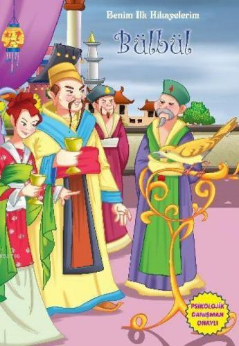 Benim İlk Hikayelerim-Bülbül  Frontansicht 1