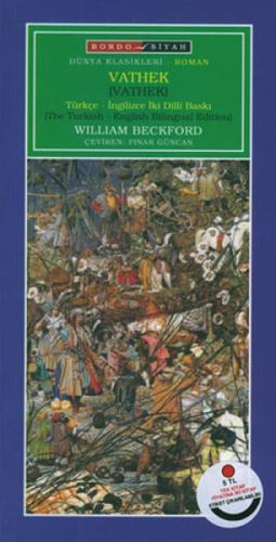 Vathek  Frontansicht 1