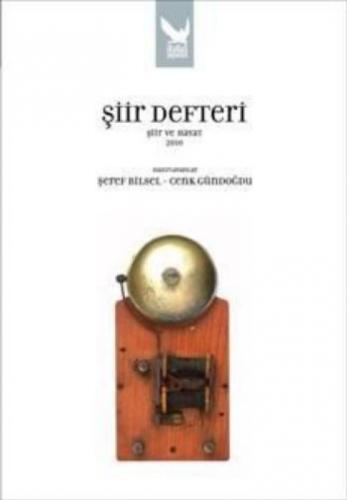 Şiir Defteri  Frontansicht 1